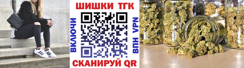 Хочу наркоту Ядрин ГАШИШ  Конопля  mega зеркало  Меф мяу мяу 