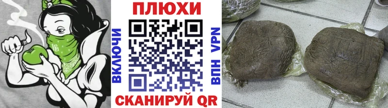 купить наркотики сайты  darknet официальный сайт  ГАШ Ice-O-Lator  Ядрин 