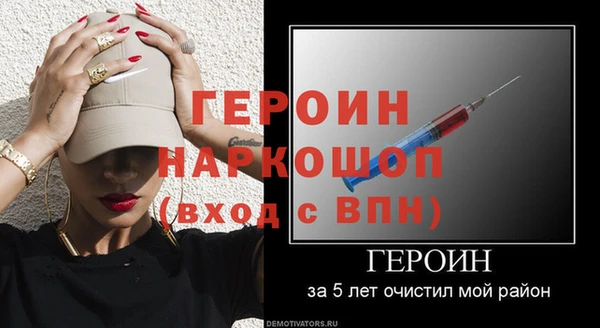 круглые Белокуриха