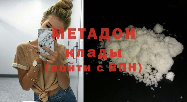 кокс Беломорск