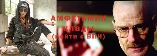круглые Белокуриха