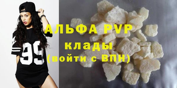 круглые Белокуриха