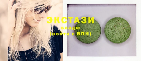 соль курить ск Баксан