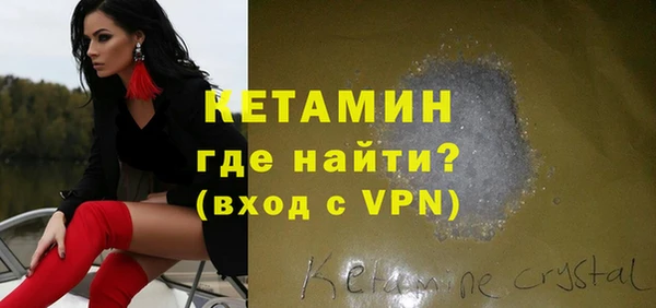 кокс Беломорск