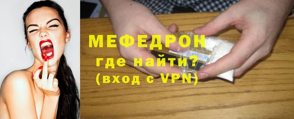 круглые Белокуриха