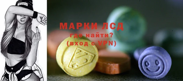 кокс Беломорск