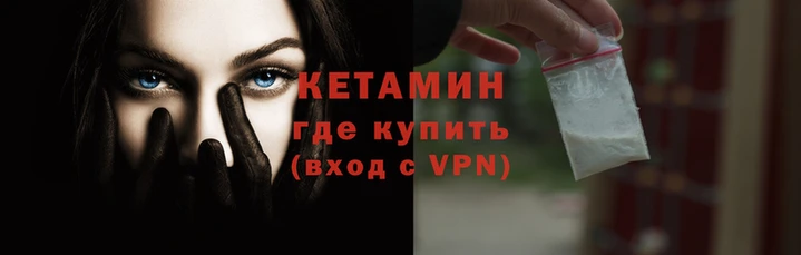 кокс Беломорск