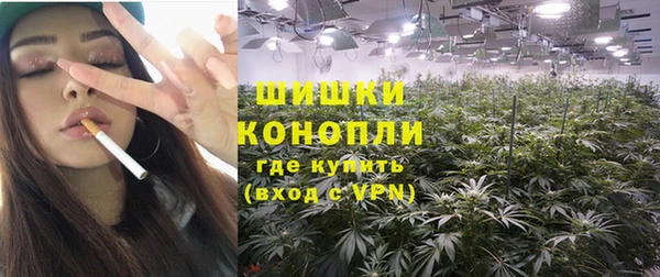 кокс Беломорск