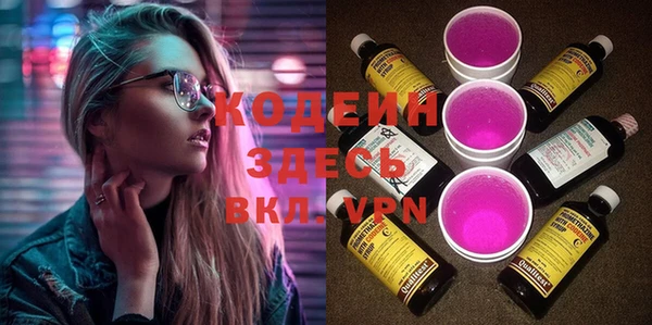 кокс Беломорск