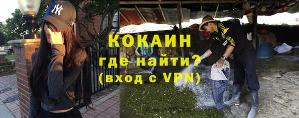 кокс Беломорск