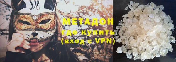 круглые Белокуриха
