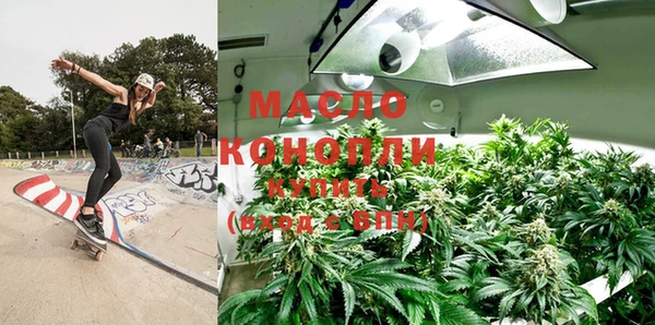 кокс Беломорск