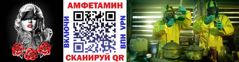наркотики  Ядрин  Метамфетамин Декстрометамфетамин 99.9% 