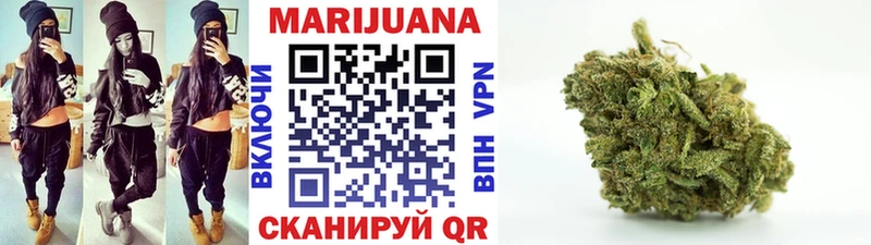 Шишки марихуана тримм  Ядрин 